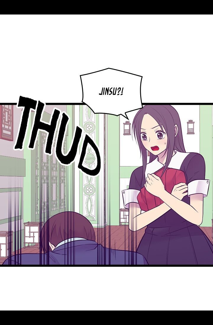 They Say I Was Born A King’s Daughter - Chapter 253 Page 56