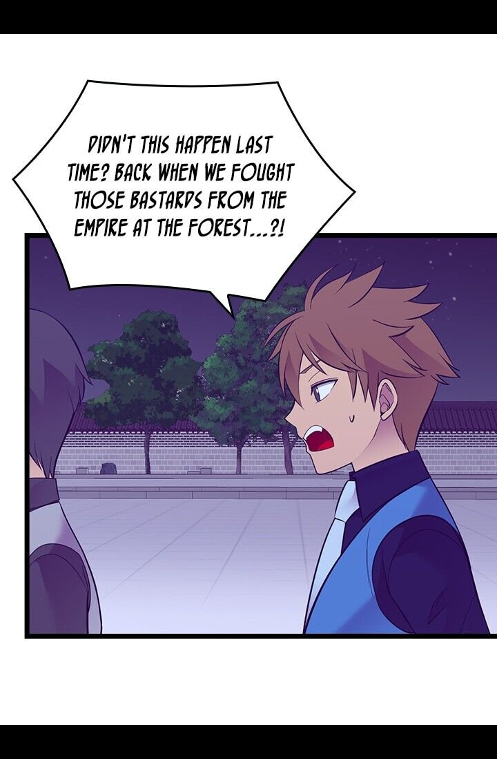 They Say I Was Born A King’s Daughter - Chapter 253 Page 67