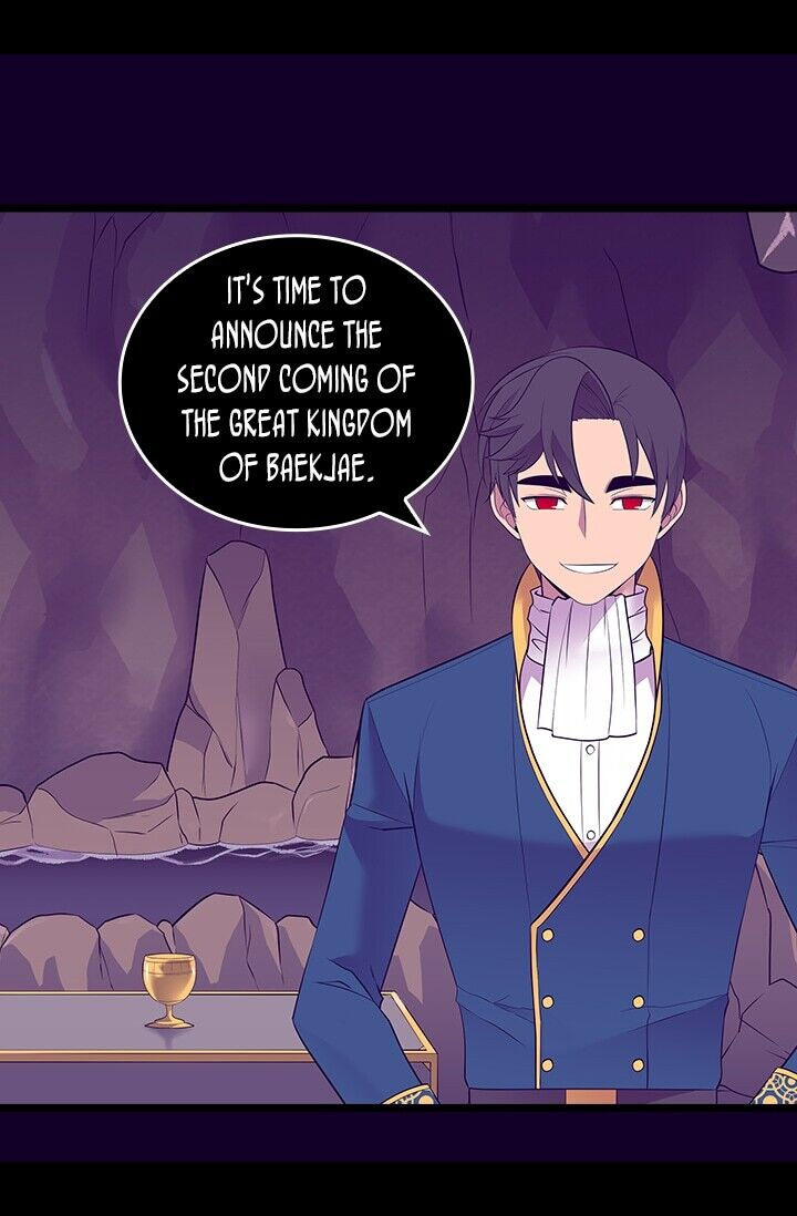 They Say I Was Born A King’s Daughter - Chapter 253 Page 75