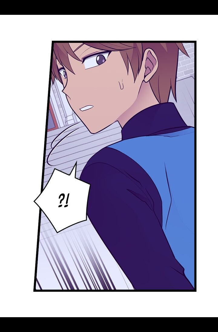 They Say I Was Born A King’s Daughter - Chapter 254 Page 21