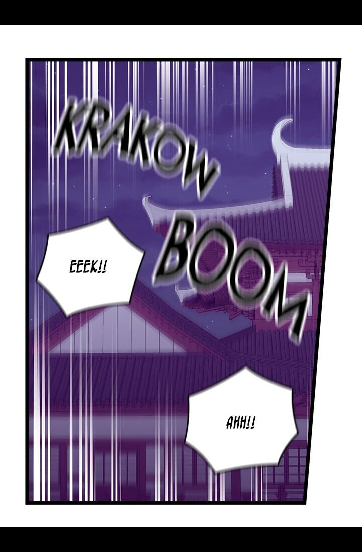 They Say I Was Born A King’s Daughter - Chapter 254 Page 3