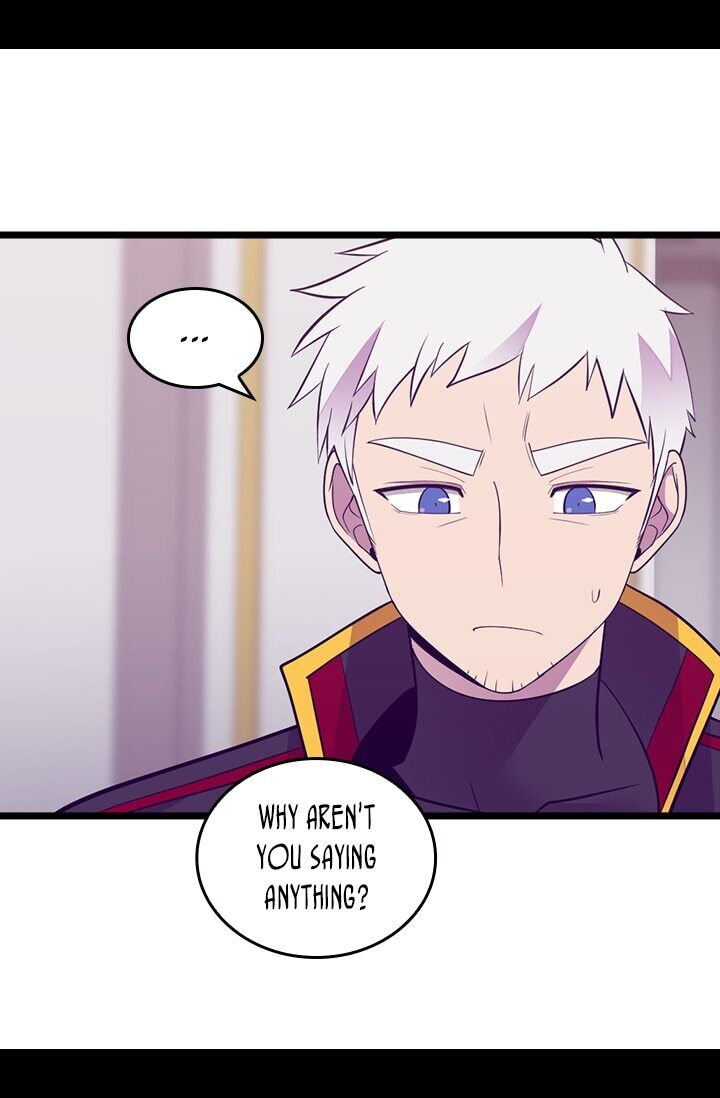 They Say I Was Born A King’s Daughter - Chapter 254 Page 32