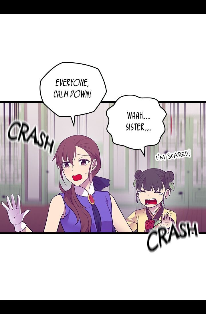 They Say I Was Born A King’s Daughter - Chapter 254 Page 4