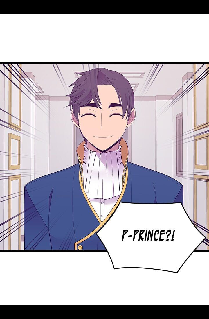 They Say I Was Born A King’s Daughter - Chapter 254 Page 45