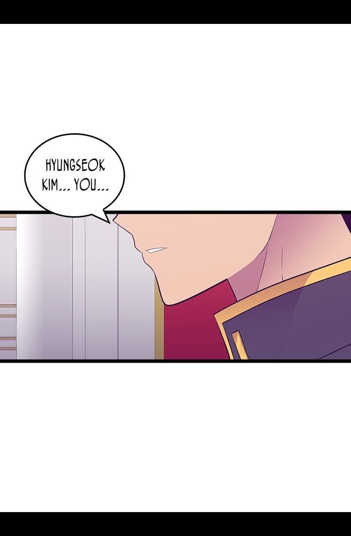 They Say I Was Born A King’s Daughter - Chapter 254 Page 46