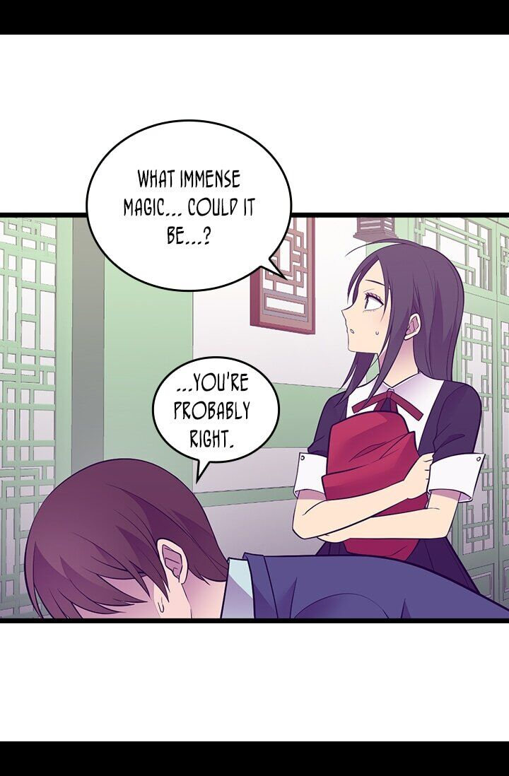 They Say I Was Born A King’s Daughter - Chapter 254 Page 5