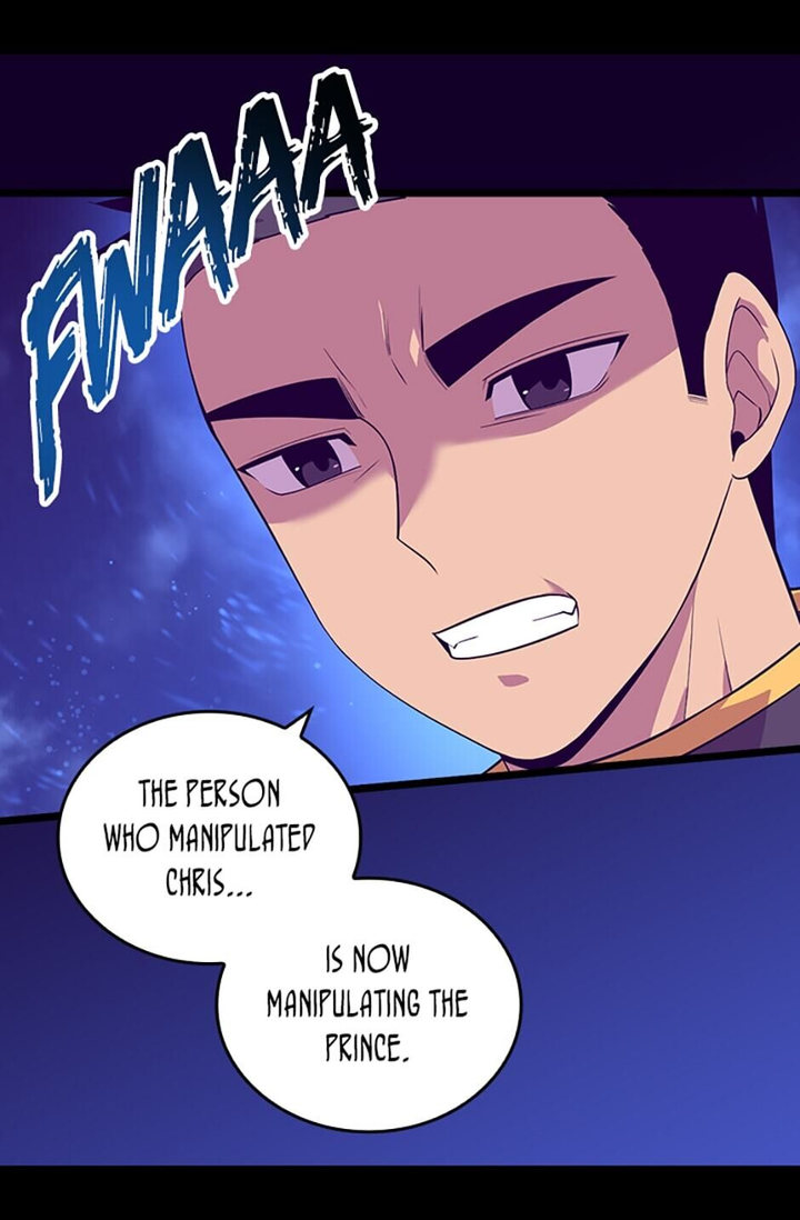 They Say I Was Born A King’s Daughter - Chapter 254 Page 52