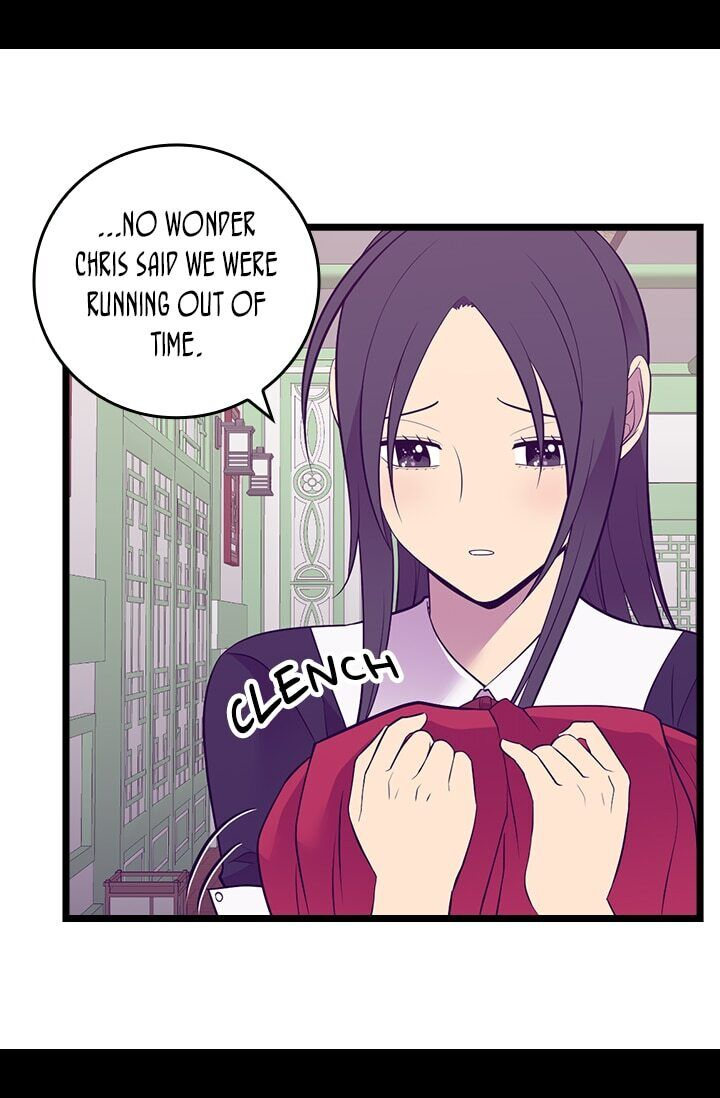 They Say I Was Born A King’s Daughter - Chapter 254 Page 8