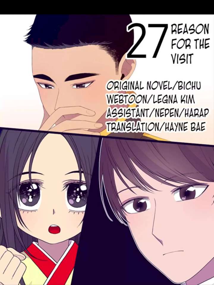 They Say I Was Born A King’s Daughter - Chapter 27 Page 1