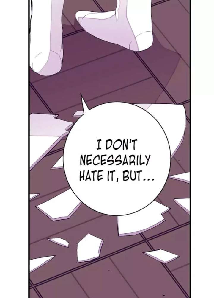 They Say I Was Born A King’s Daughter - Chapter 28 Page 13