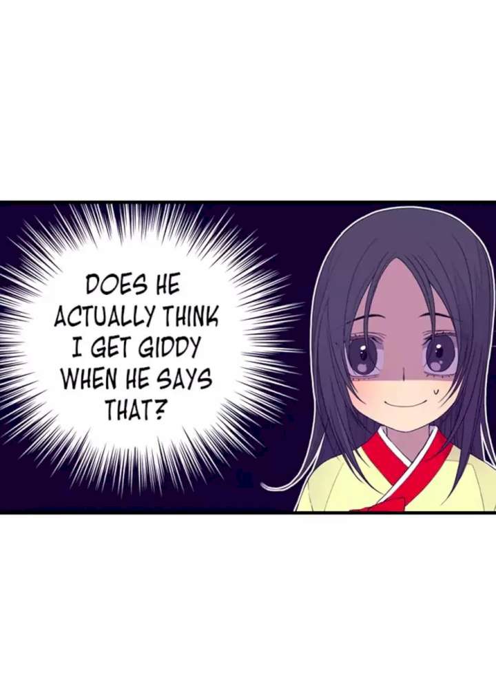 They Say I Was Born A King’s Daughter - Chapter 28 Page 3