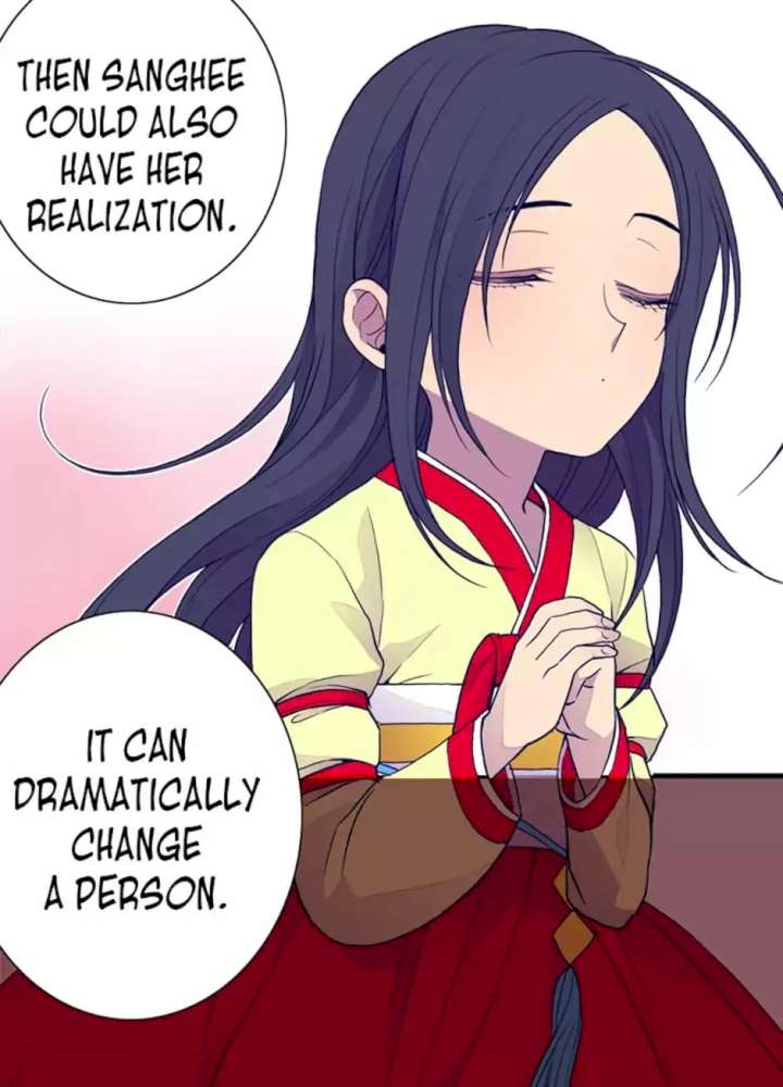 They Say I Was Born A King’s Daughter - Chapter 28 Page 46