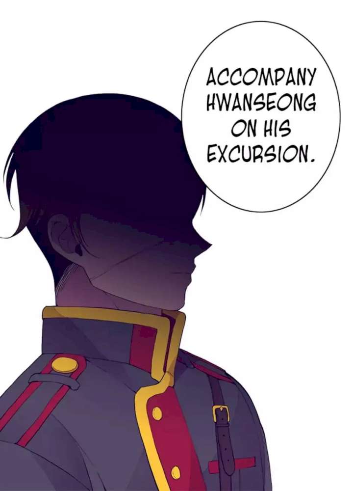 They Say I Was Born A King’s Daughter - Chapter 29 Page 13