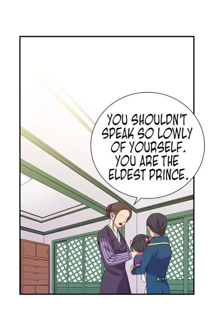 They Say I Was Born A King’s Daughter - Chapter 3 Page 12