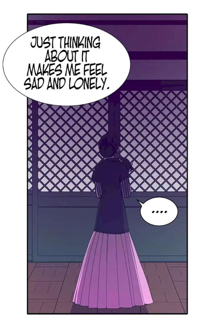 They Say I Was Born A King’s Daughter - Chapter 3 Page 17