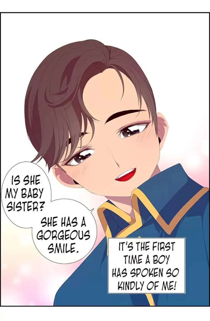 They Say I Was Born A King’s Daughter - Chapter 3 Page 2