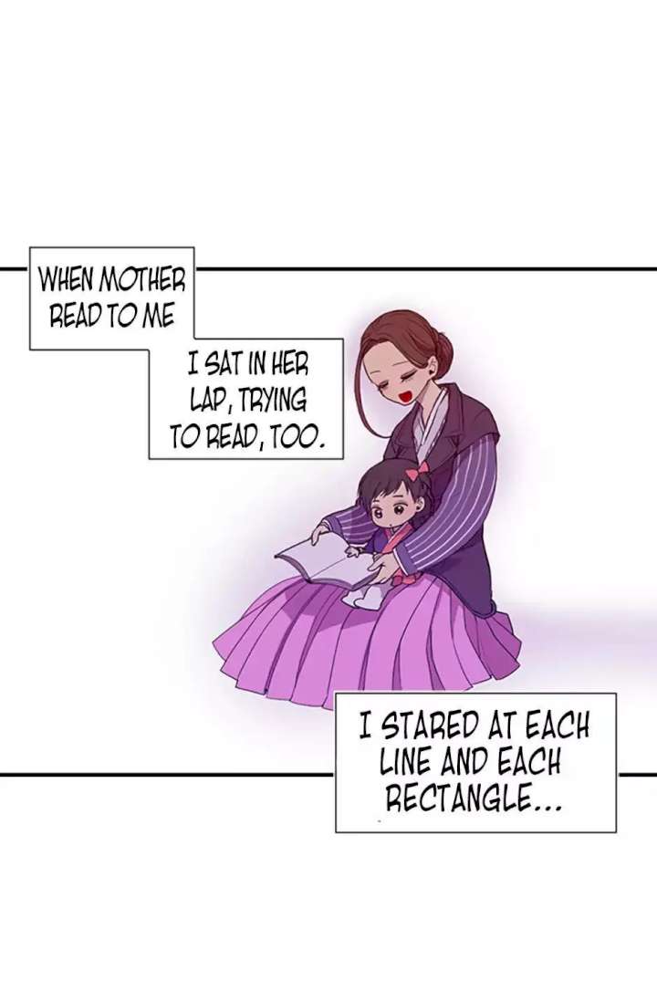 They Say I Was Born A King’s Daughter - Chapter 3 Page 26