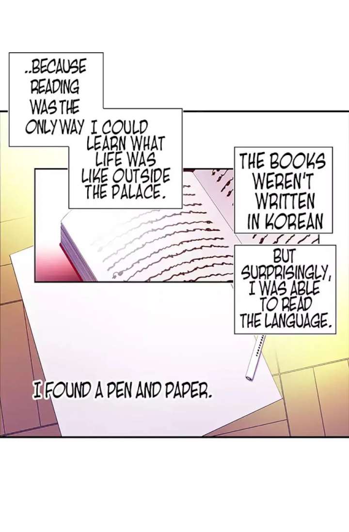 They Say I Was Born A King’s Daughter - Chapter 3 Page 27