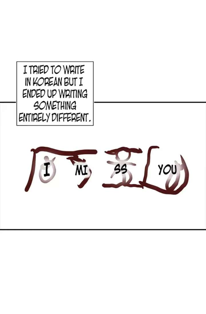 They Say I Was Born A King’s Daughter - Chapter 3 Page 30