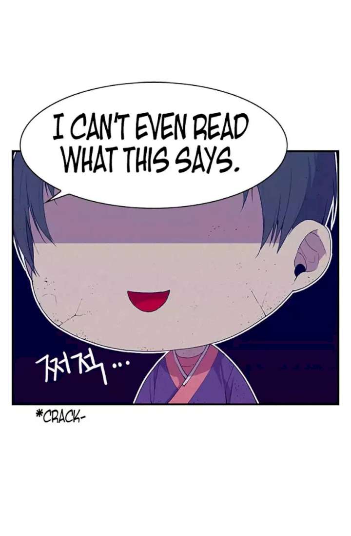 They Say I Was Born A King’s Daughter - Chapter 3 Page 40