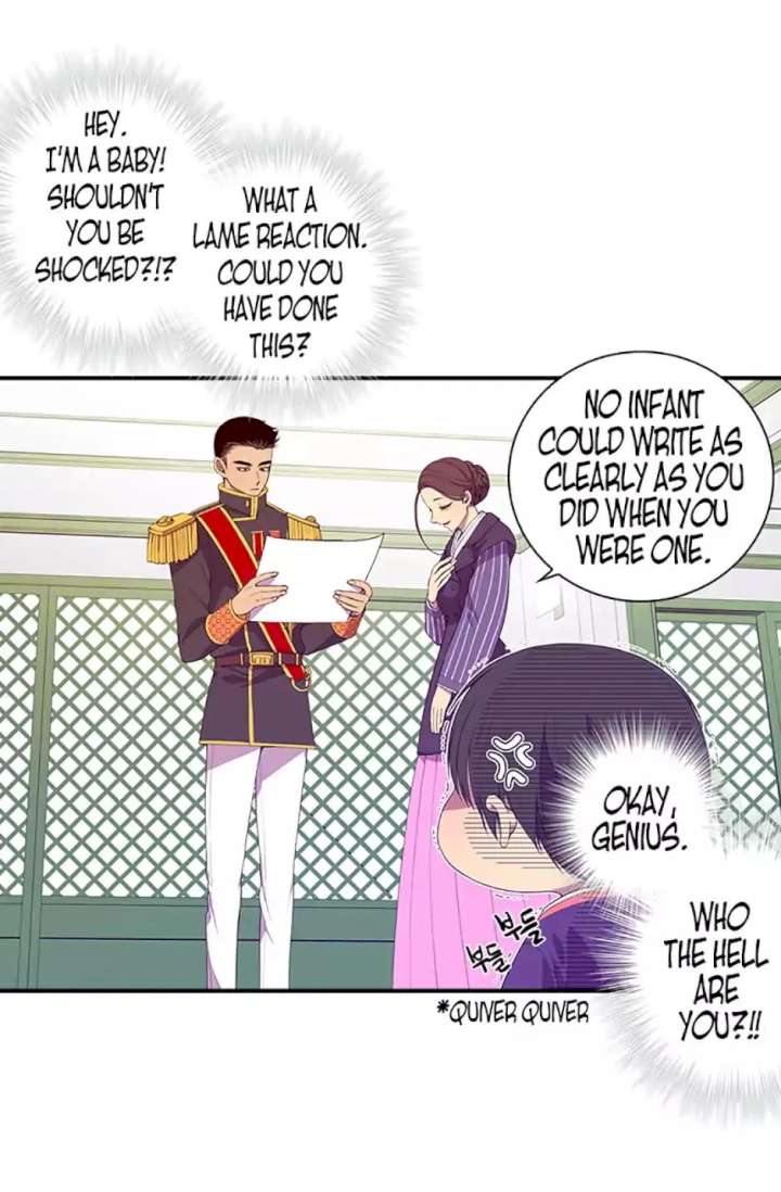 They Say I Was Born A King’s Daughter - Chapter 3 Page 41