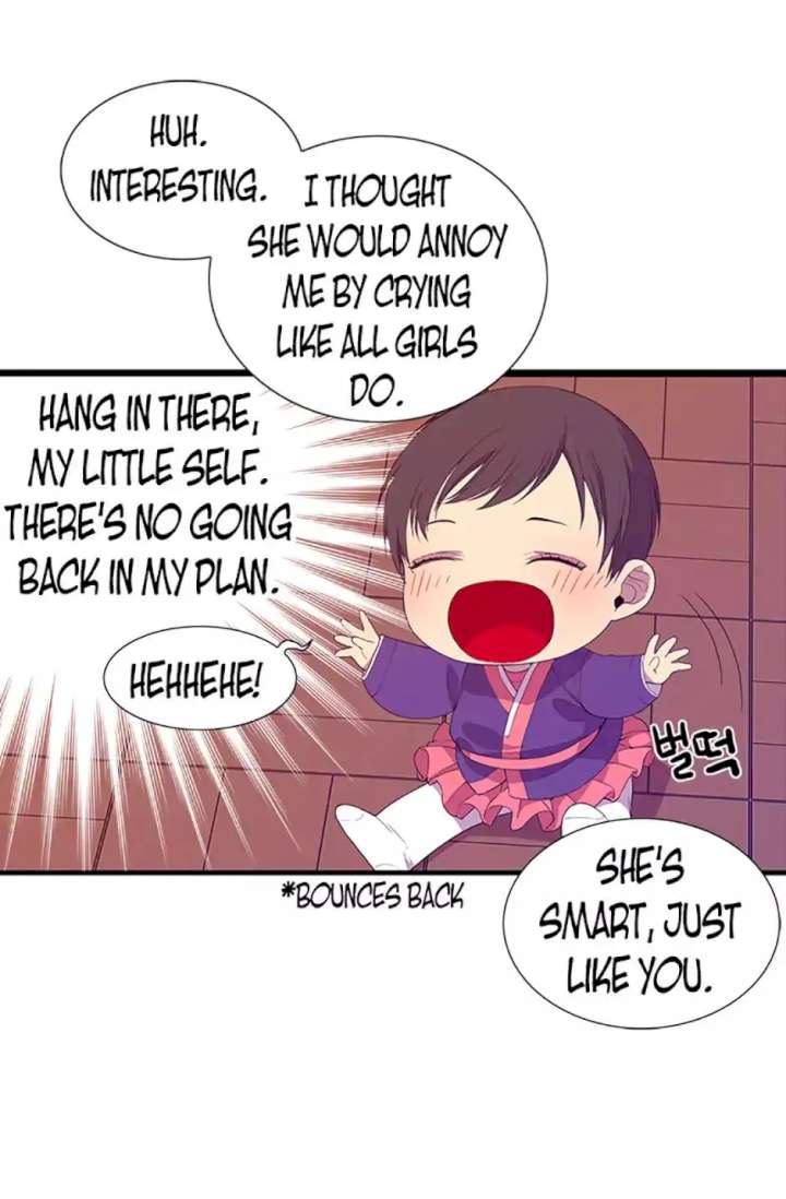 They Say I Was Born A King’s Daughter - Chapter 3 Page 44