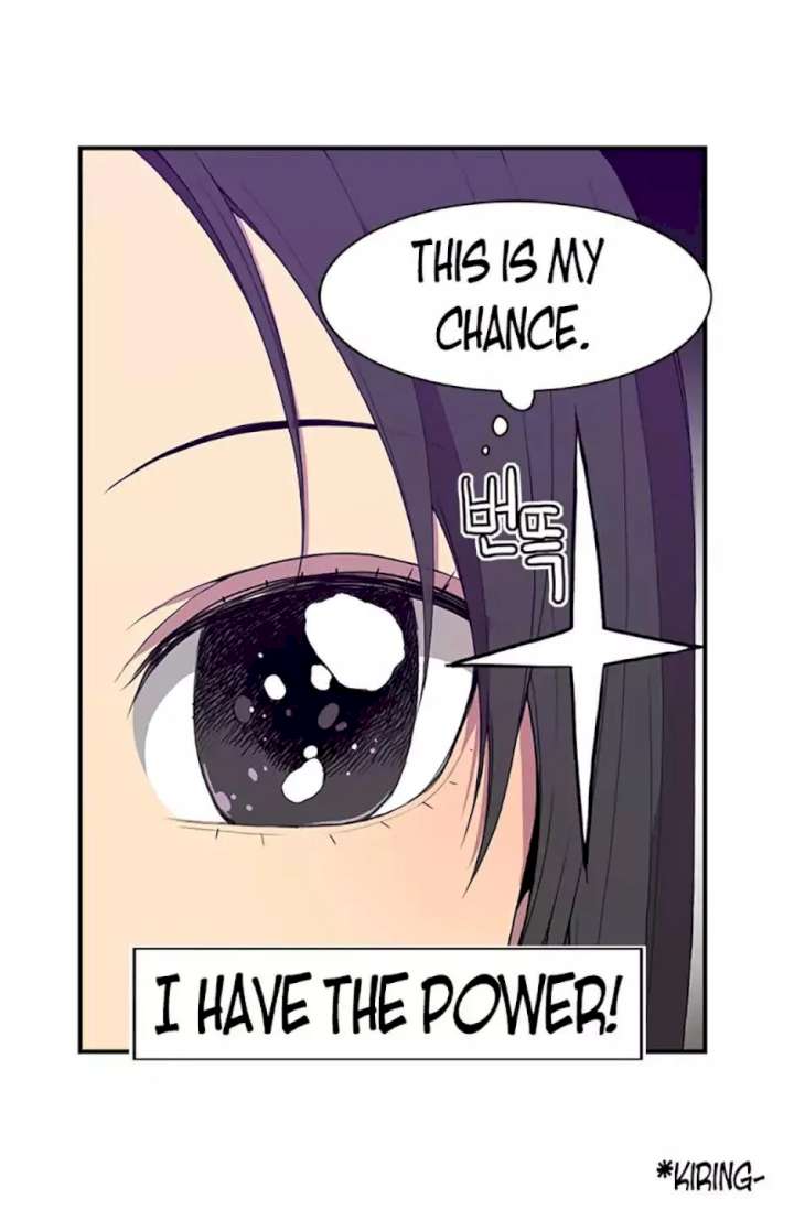 They Say I Was Born A King’s Daughter - Chapter 3 Page 48
