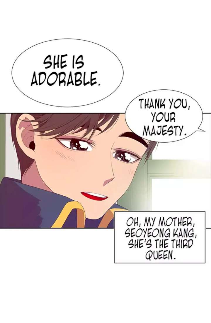 They Say I Was Born A King’s Daughter - Chapter 3 Page 5