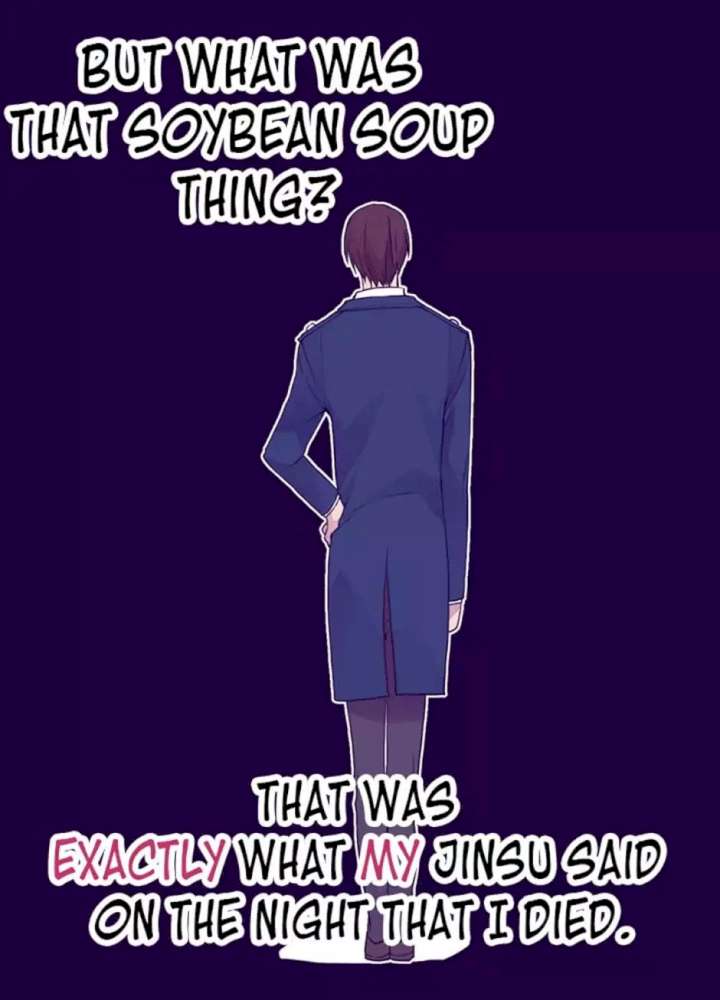 They Say I Was Born A King’s Daughter - Chapter 30 Page 41