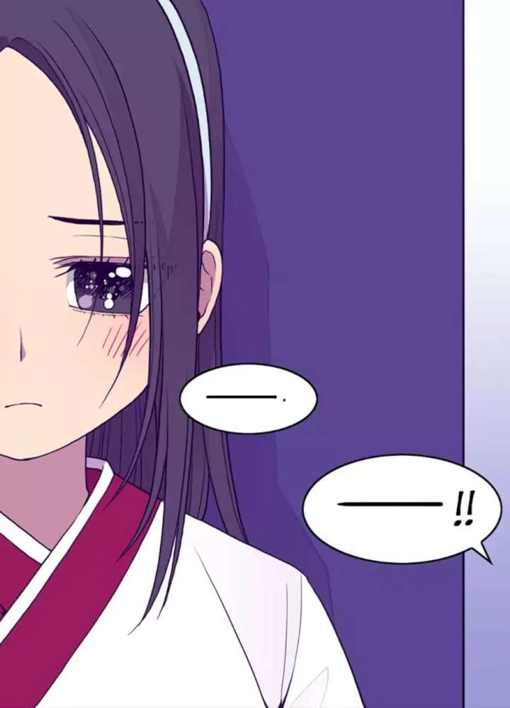 They Say I Was Born A King’s Daughter - Chapter 30 Page 44