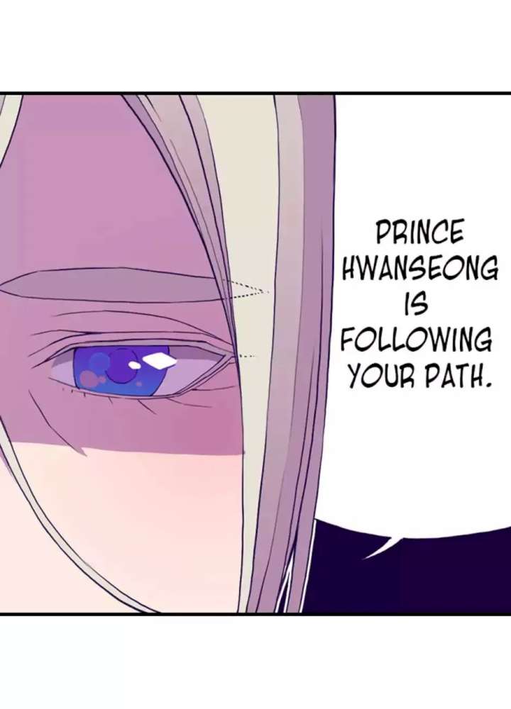 They Say I Was Born A King’s Daughter - Chapter 30 Page 58