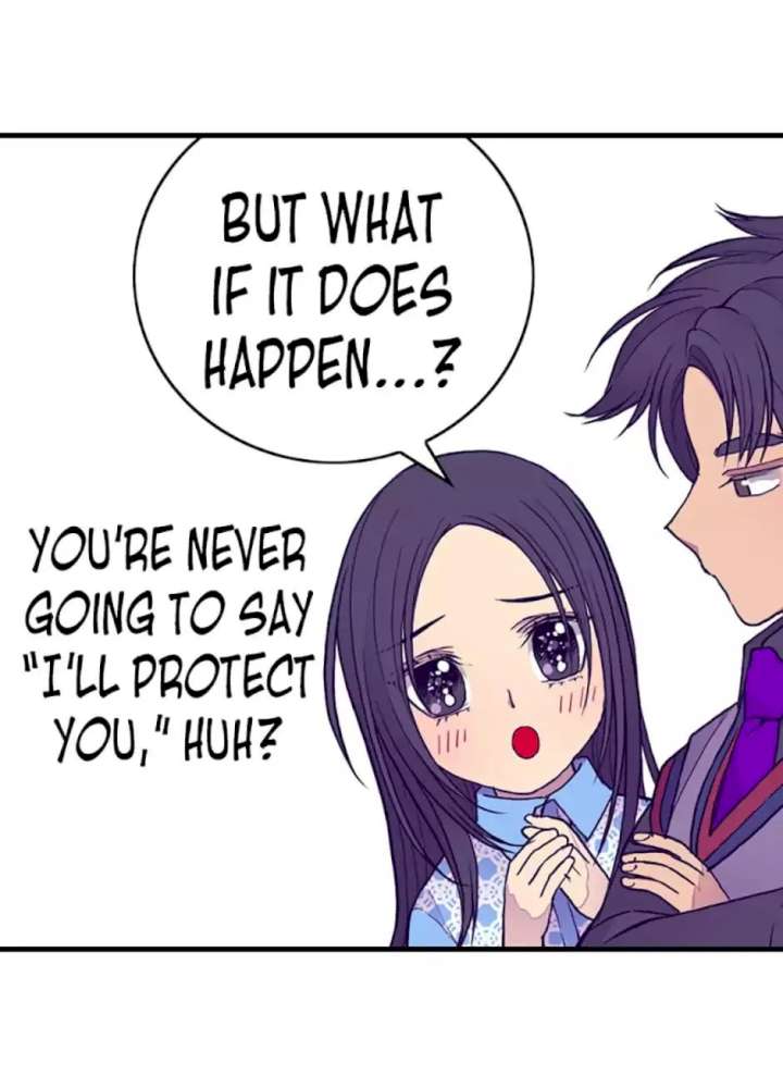 They Say I Was Born A King’s Daughter - Chapter 32 Page 28