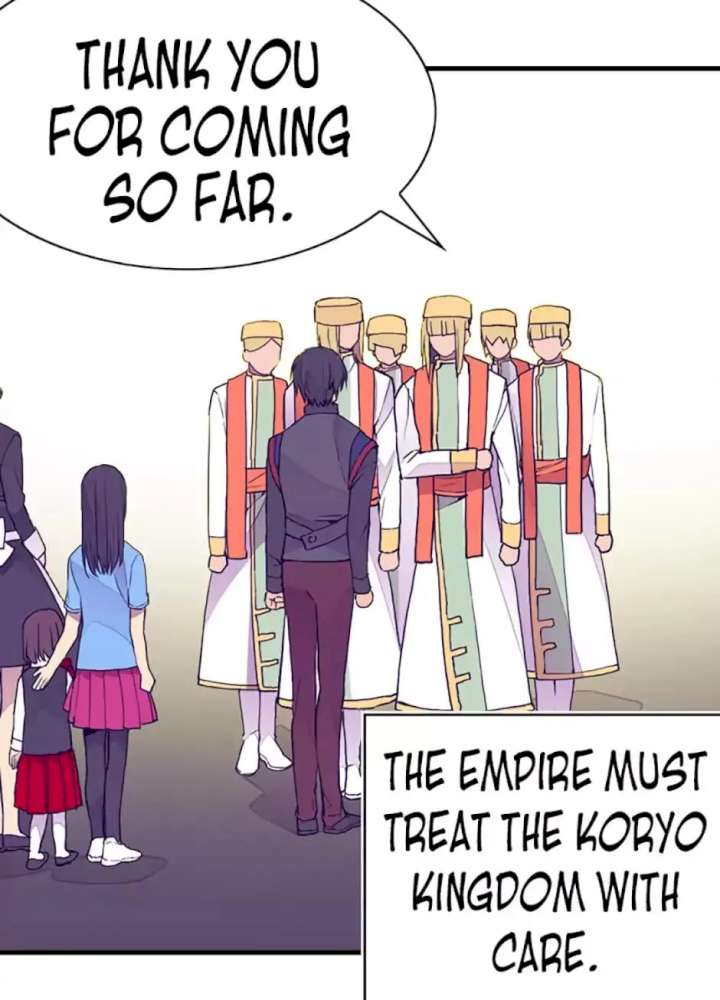 They Say I Was Born A King’s Daughter - Chapter 32 Page 35