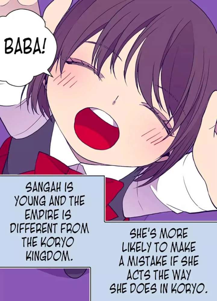 They Say I Was Born A King’s Daughter - Chapter 32 Page 71