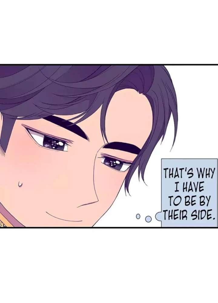 They Say I Was Born A King’s Daughter - Chapter 32 Page 73