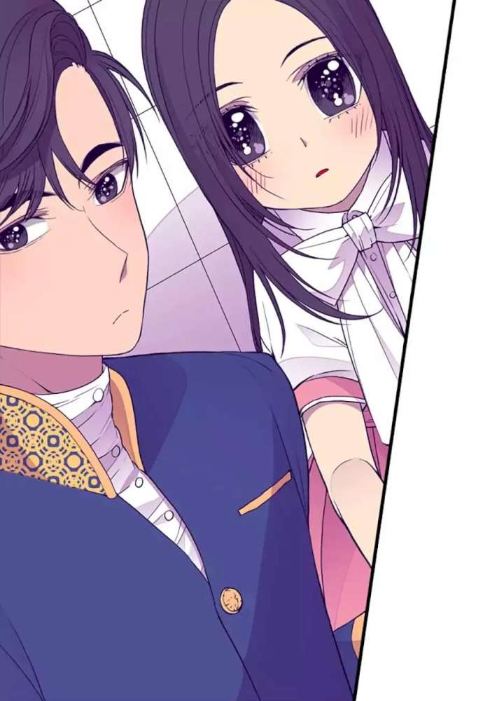 They Say I Was Born A King’s Daughter - Chapter 33 Page 4