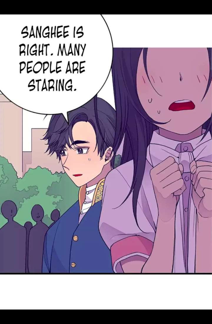 They Say I Was Born A King’s Daughter - Chapter 34 Page 2