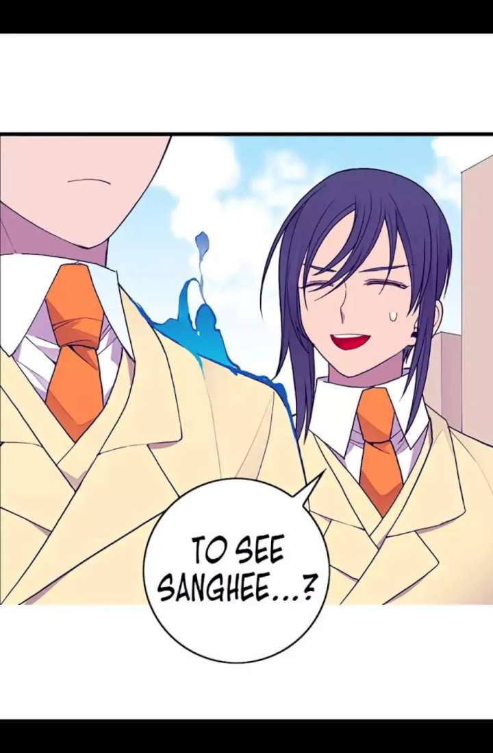They Say I Was Born A King’s Daughter - Chapter 34 Page 32