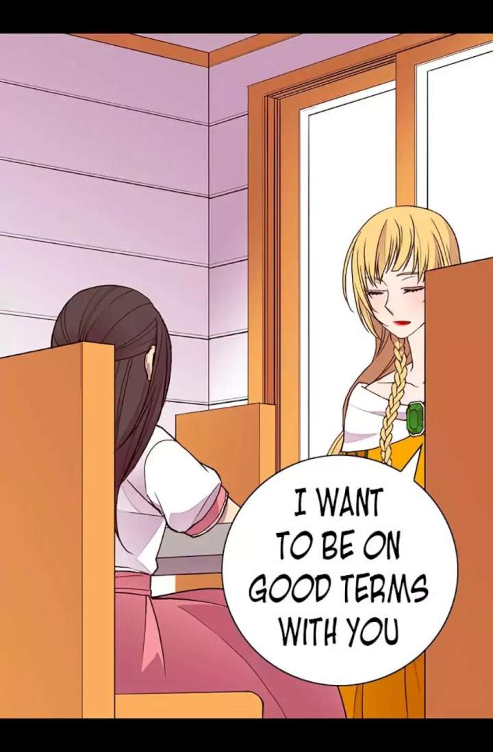 They Say I Was Born A King’s Daughter - Chapter 34 Page 41