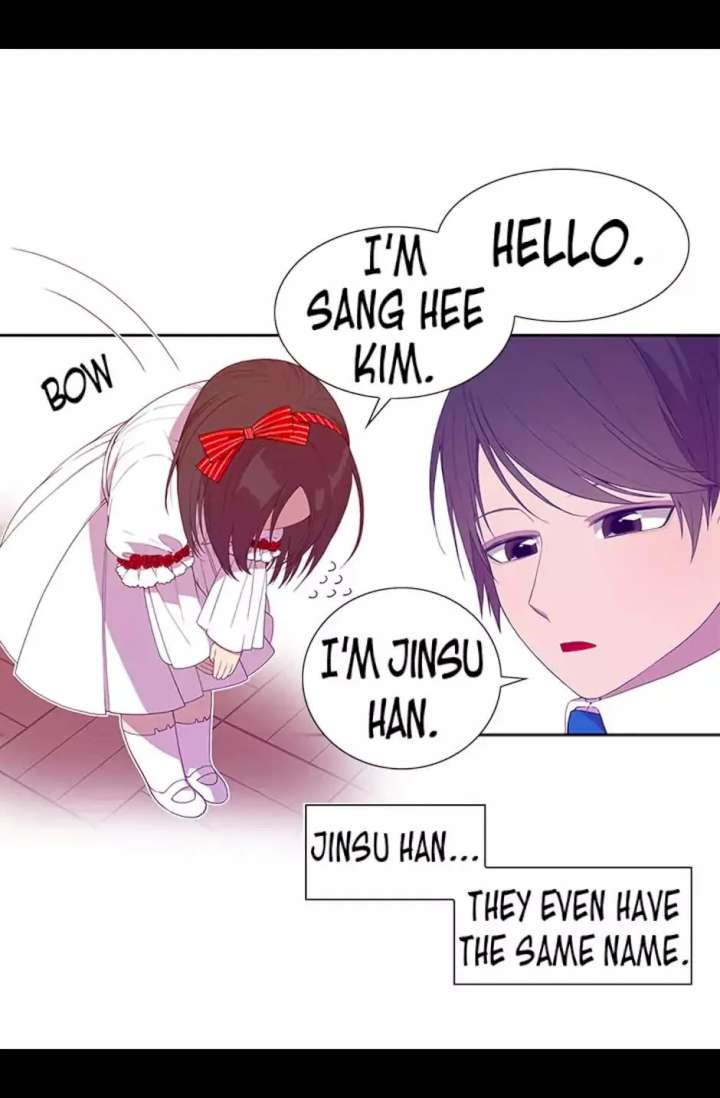 They Say I Was Born A King’s Daughter - Chapter 4 Page 11