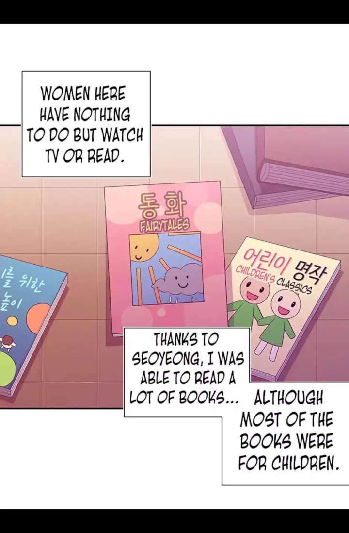 They Say I Was Born A King’s Daughter - Chapter 4 Page 58
