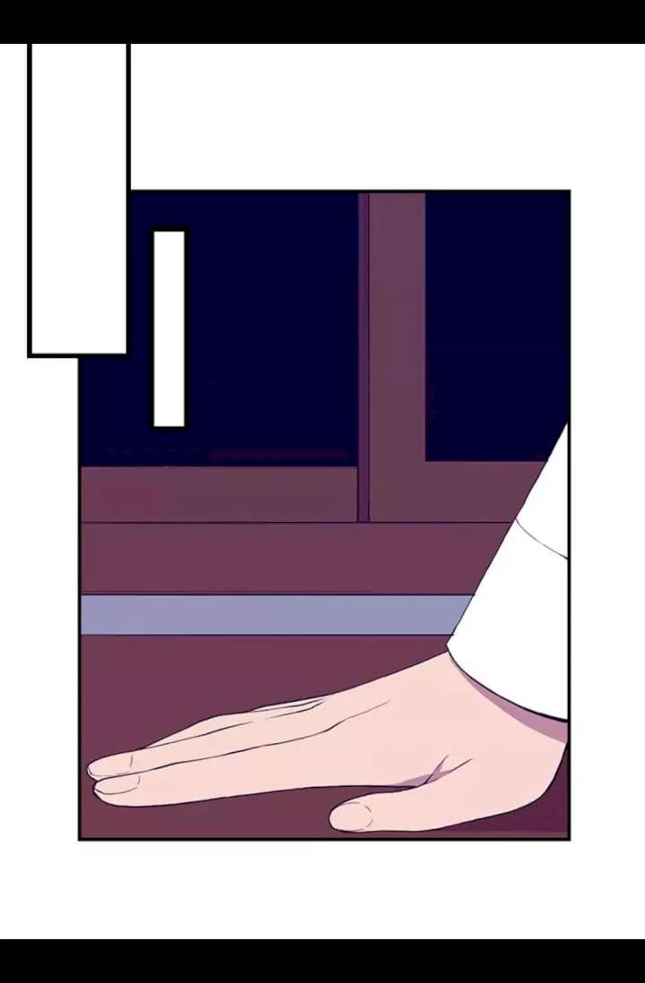 They Say I Was Born A King’s Daughter - Chapter 4 Page 62