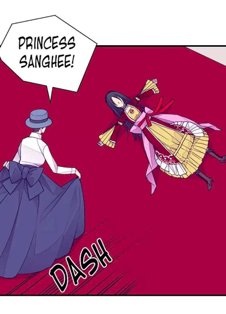 They Say I Was Born A King’s Daughter - Chapter 41 Page 32