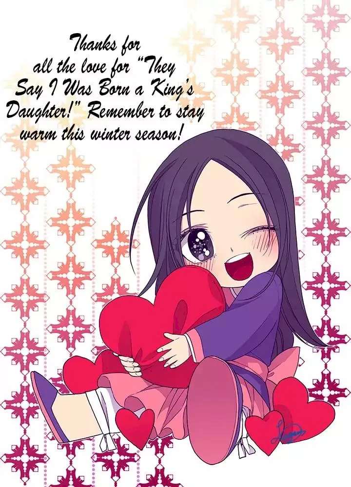 They Say I Was Born A King’s Daughter - Chapter 41 Page 77