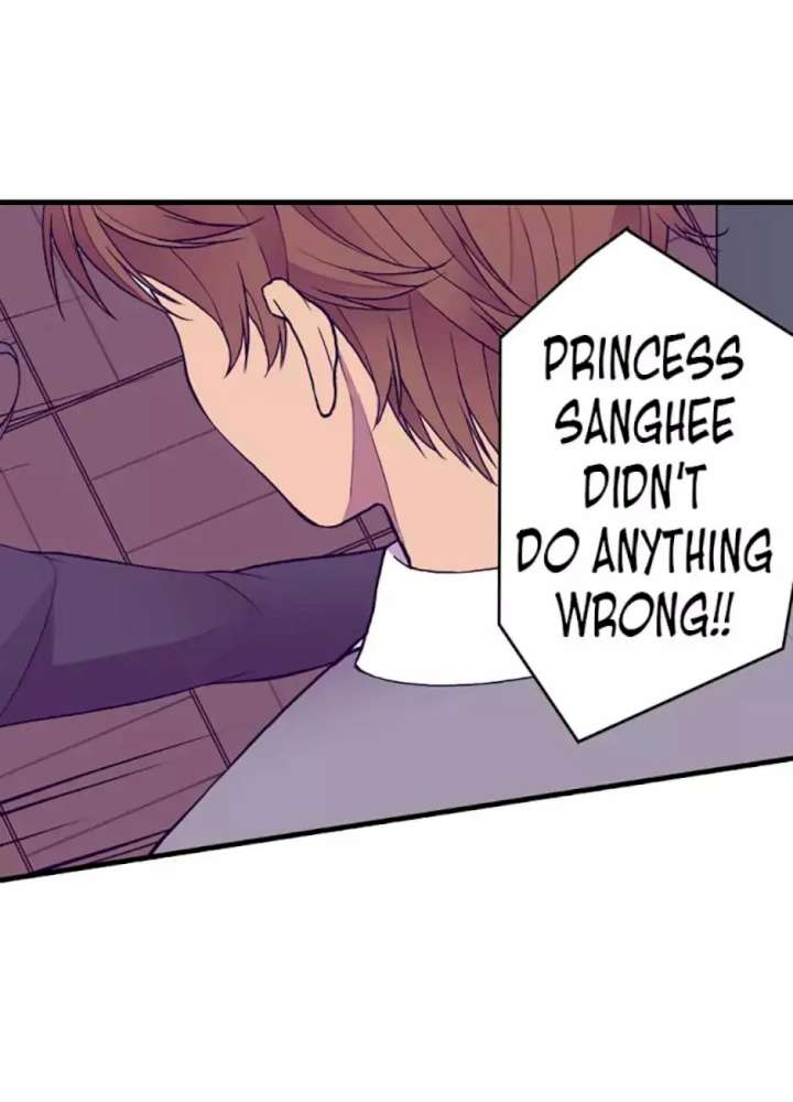 They Say I Was Born A King’s Daughter - Chapter 42 Page 17