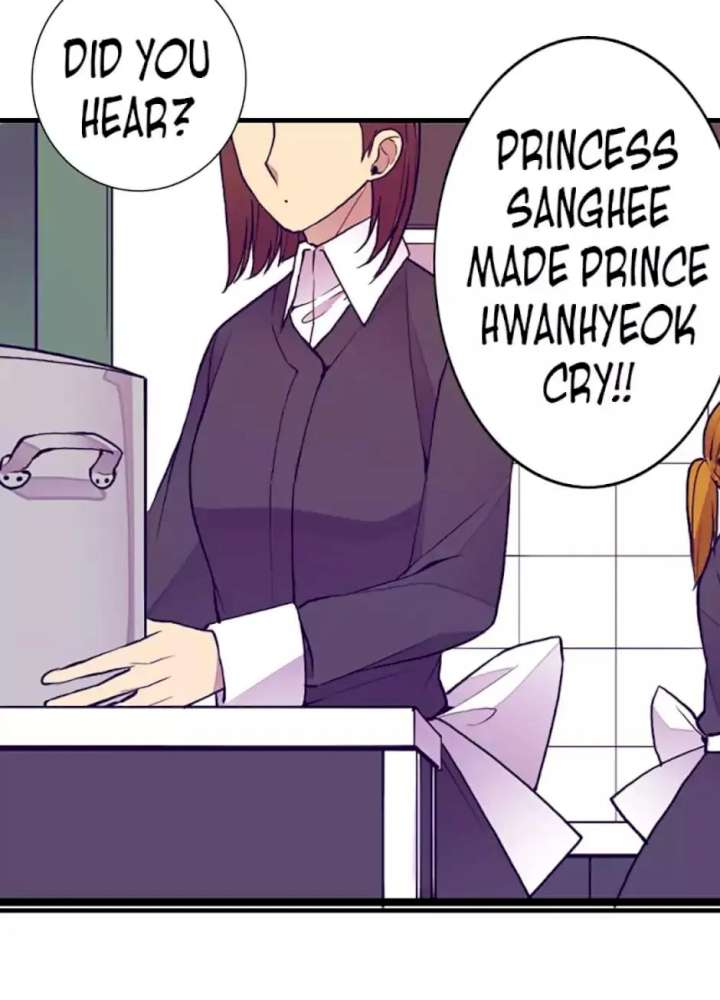 They Say I Was Born A King’s Daughter - Chapter 42 Page 2