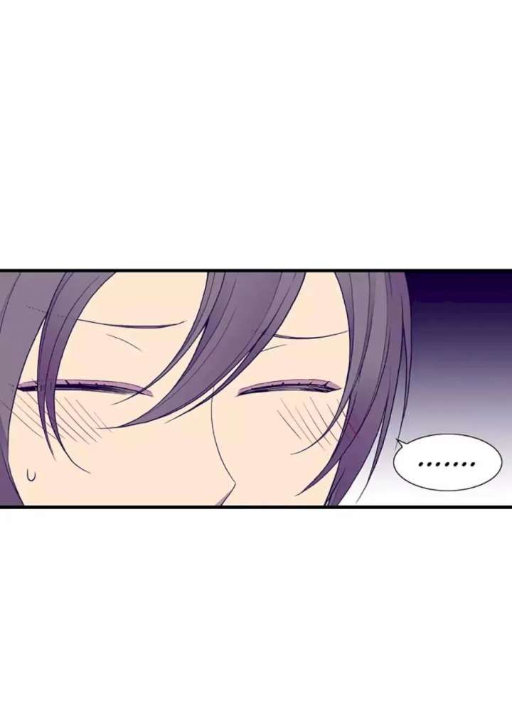 They Say I Was Born A King’s Daughter - Chapter 42 Page 35