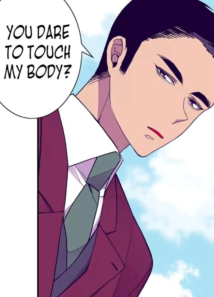 They Say I Was Born A King’s Daughter - Chapter 43 Page 17