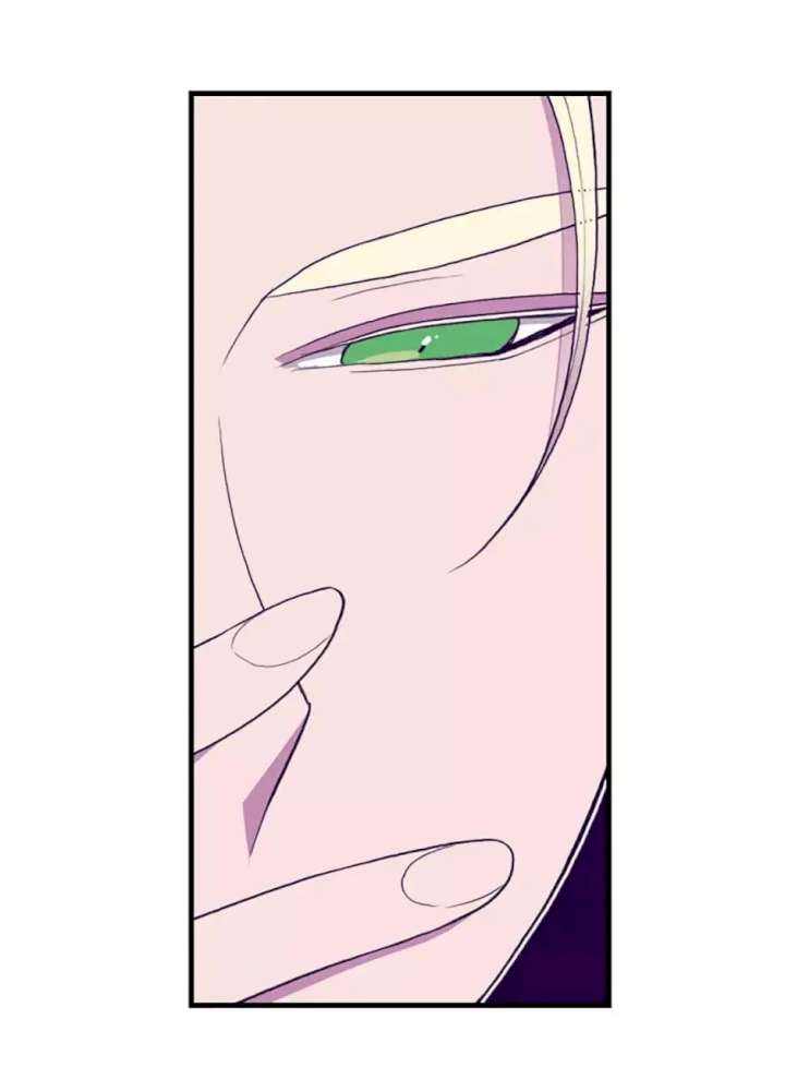 They Say I Was Born A King’s Daughter - Chapter 43 Page 5
