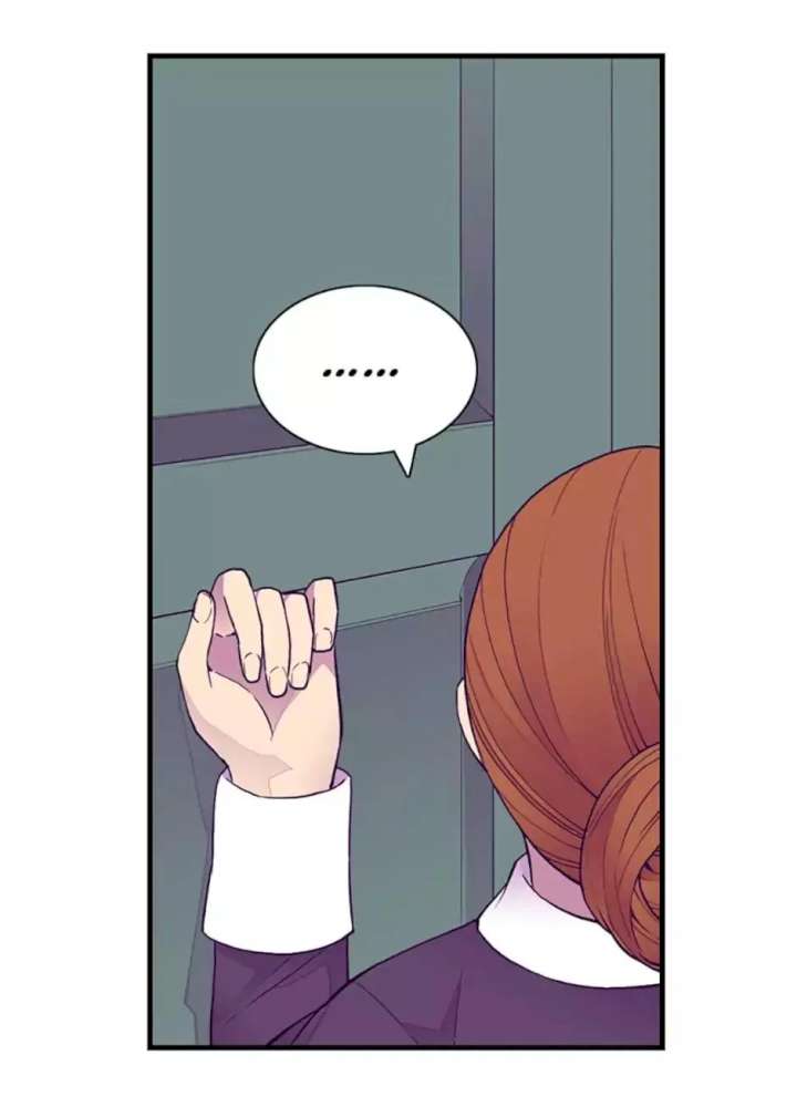 They Say I Was Born A King’s Daughter - Chapter 45 Page 42